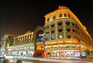 Aile Holiday Hotel Jinjiang  Exterior foto